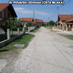 III. Posavski odvojak (Čista Mlaka)